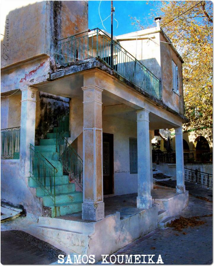 Unique Breathtaking Seaview House Vila Koumeika Exterior foto
